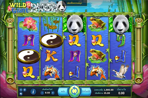 WILD GIANT PANDA joker123 jokergaming