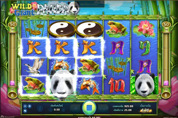 WILD GIANT PANDA joker123 jokergaming