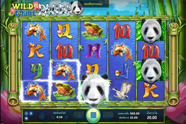 WILD GIANT PANDA joker123 jokergaming