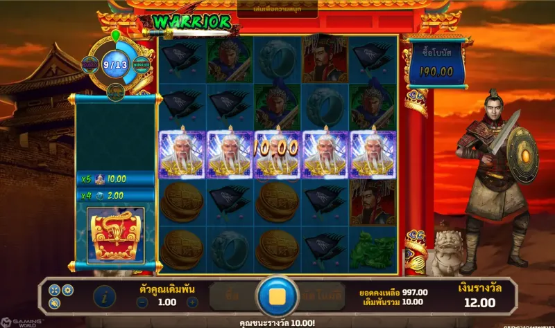 Warrior JOKER123 JOKERGAMING