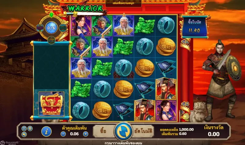 Warrior JOKER123 JOKERGAMING