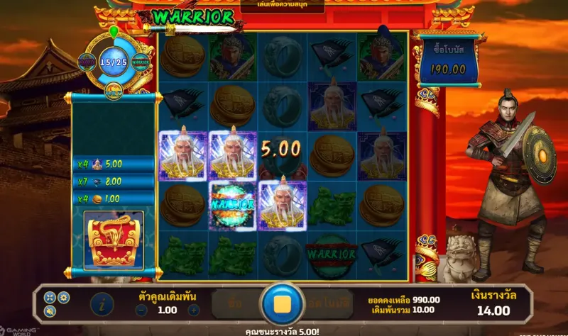 Warrior JOKER123 JOKERGAMING