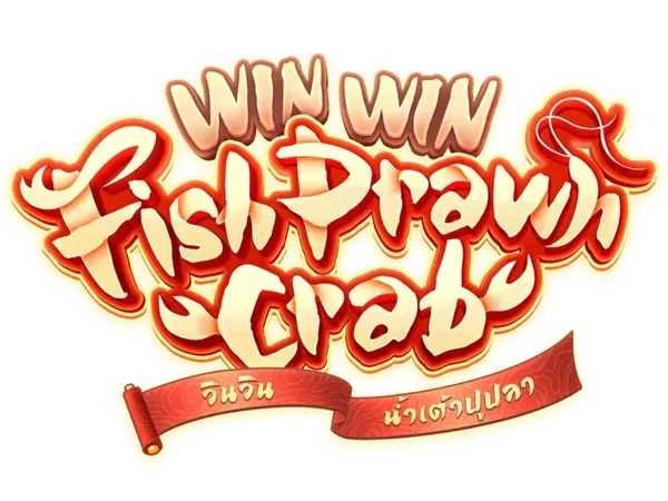 Fish Prawn Crab ทดลองเล่นสล็อต น้ำเต้าปูปลา PGSLOT