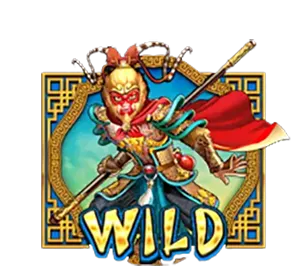 Wukong -JOKER GAMING-โจ๊กเกอร์123-JOKER123