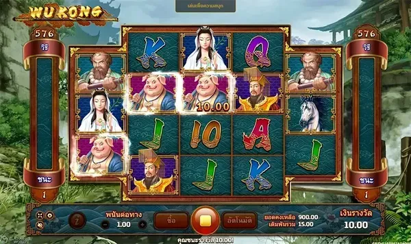 Wukong -JOKER GAMING-โจ๊กเกอร์123-JOKER123