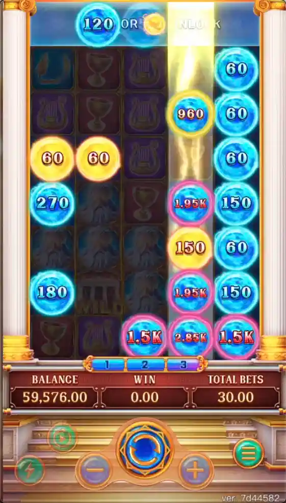 ZEUS ซุส thep1688 เทพ1688