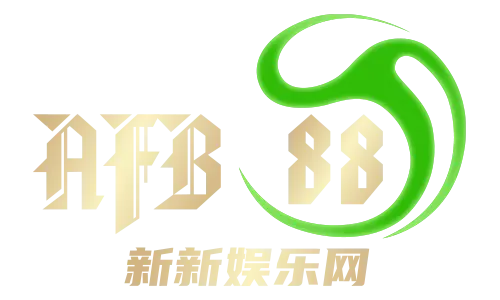 AFB88 โลโก้ทางการ เว็บเดิมพันออนไลน์