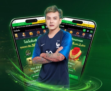AFB SPORTS88 เดิมพันกีฬาออนไลน์