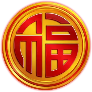 Imperial Relics: Three Pots