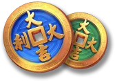 3 Coin Wild Horse