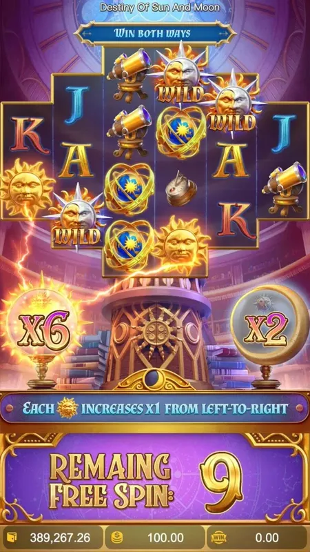 ทดลองเล่น destiny of sun and moon