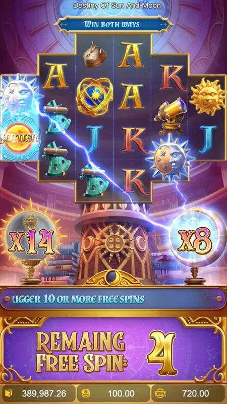 ทดลองเล่น destiny of sun and moon