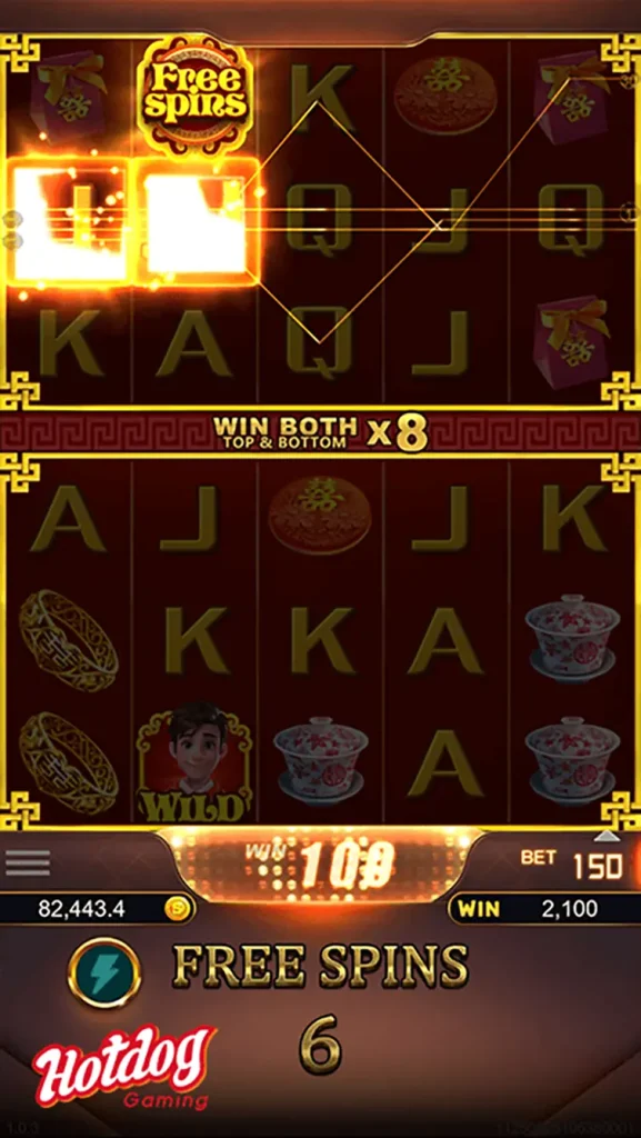 DOUBLE DELIGHT thep1688 เทพ1688