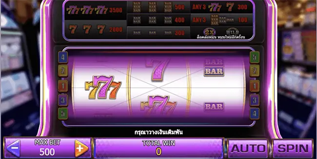 DOUBLE SLOT เทพ1688 thep1688