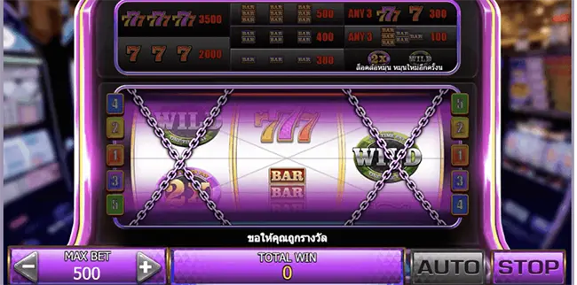DOUBLE SLOT เทพ1688 thep1688