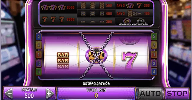 DOUBLE SLOT เทพ1688 thep1688