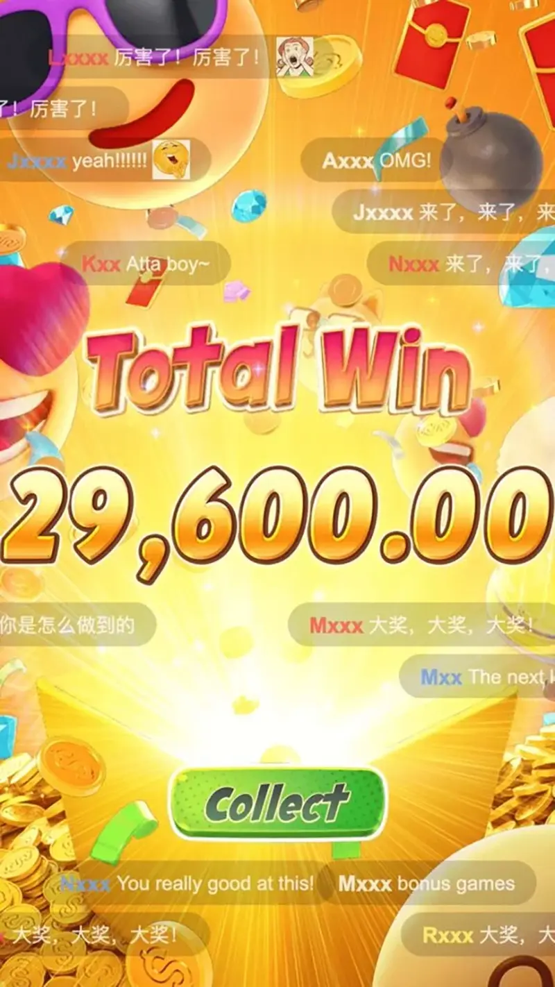 รูปแบบเกม emoji riches ค่าย PGSLOT