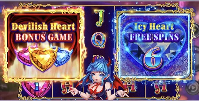 ENCHANTRESS เทพ1688 thep1688