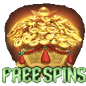 firtune qilin เทพ1688 thep1688