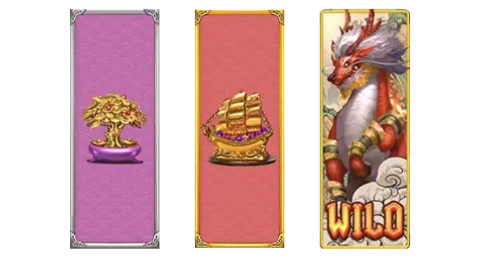 firtune qilin เทพ1688 thep1688