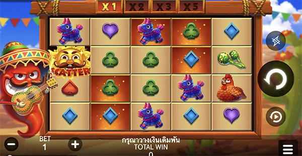 FLAMING CHILLIES เทพ1688 thep1688