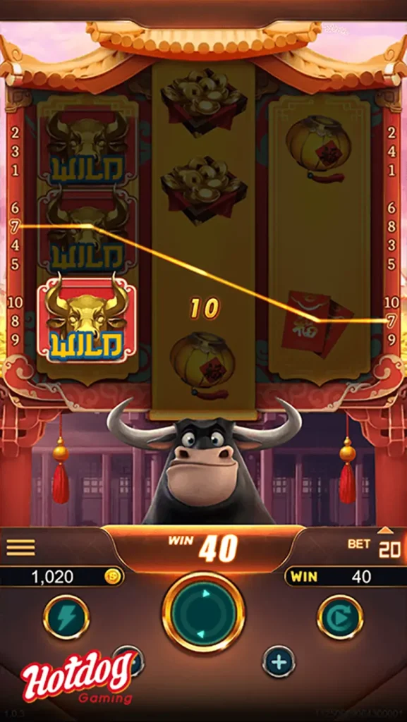 FORTUNE BULL thep1688 เทพ1688