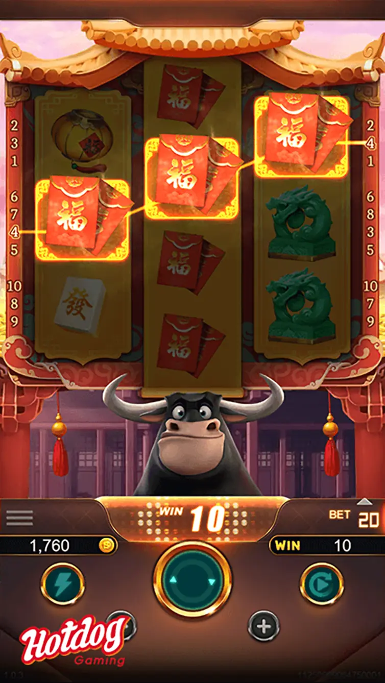 FORTUNE BULL thep1688 เทพ1688