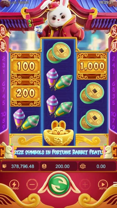 fortune-rabbit_prize-symbol1_en-768x1365