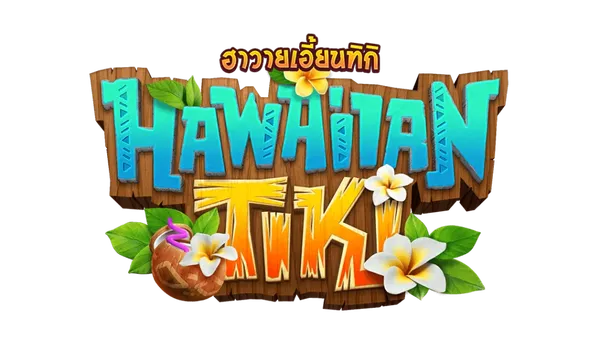 PGSLOT hawaiian-tiki ทดลองเล่นสล็อต ฮาวายเอี้ยนทิกิ PGSLOT