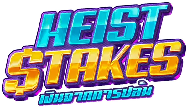 Heist Stakers