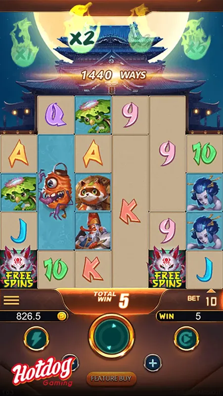 hyakki yagyo เทพ1688 thep1688