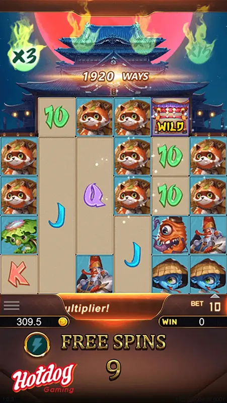 hyakki yagyo เทพ1688 thep1688