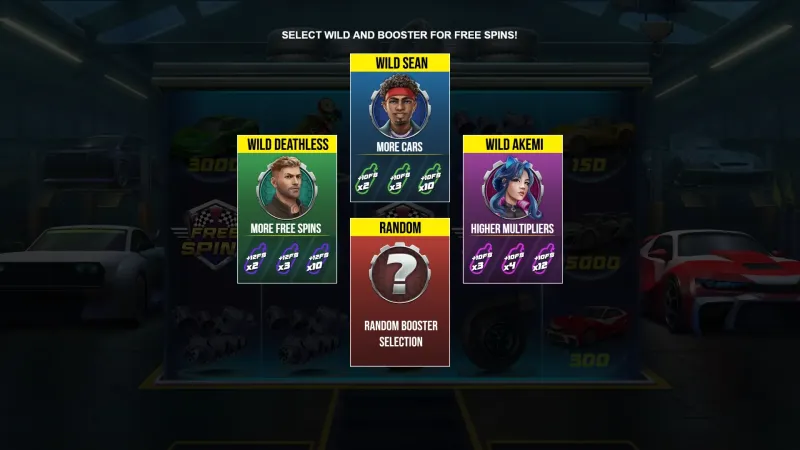 บูสเตอร์ไวลด์