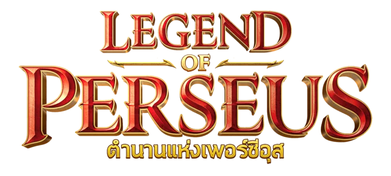 ทดลองเล่น LegendofPerseus