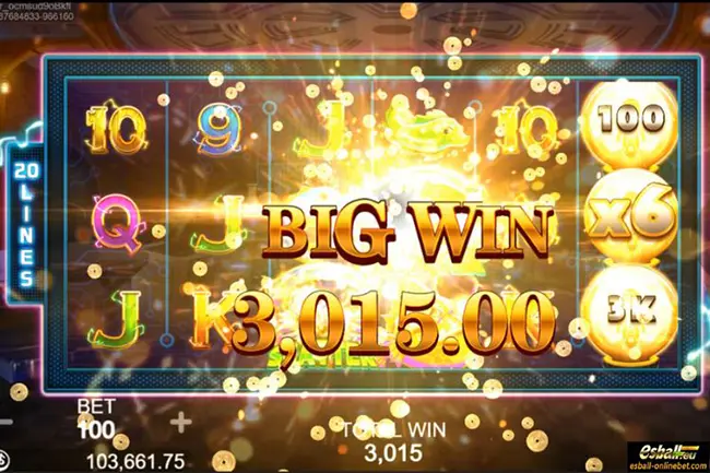LIGHTNING FISH เทพ1688 thep1688