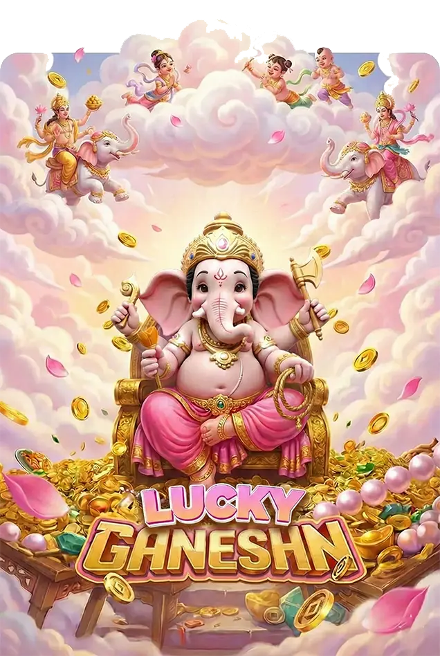 LUCKY GANESHA เทพ1688 thep1688 ปก
