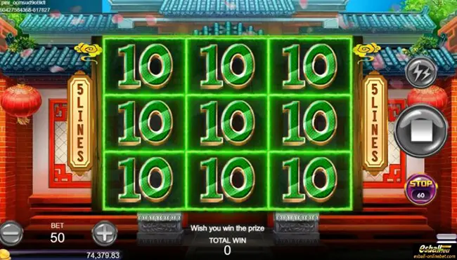 lucky god of wealth เทพ1688 thep1688