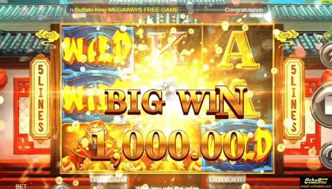 lucky god of wealth เทพ1688 thep1688