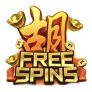 maya adventure เทพ1688 thep1688 spins