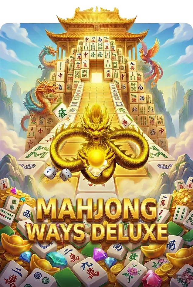 mahjong ways deluxe เทพ1688 thep1688 ปก
