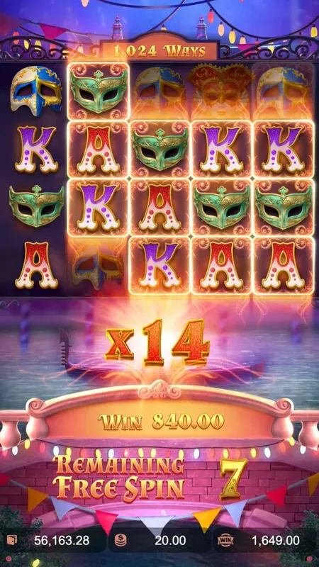 Mask Carnival ทดลองเล่น