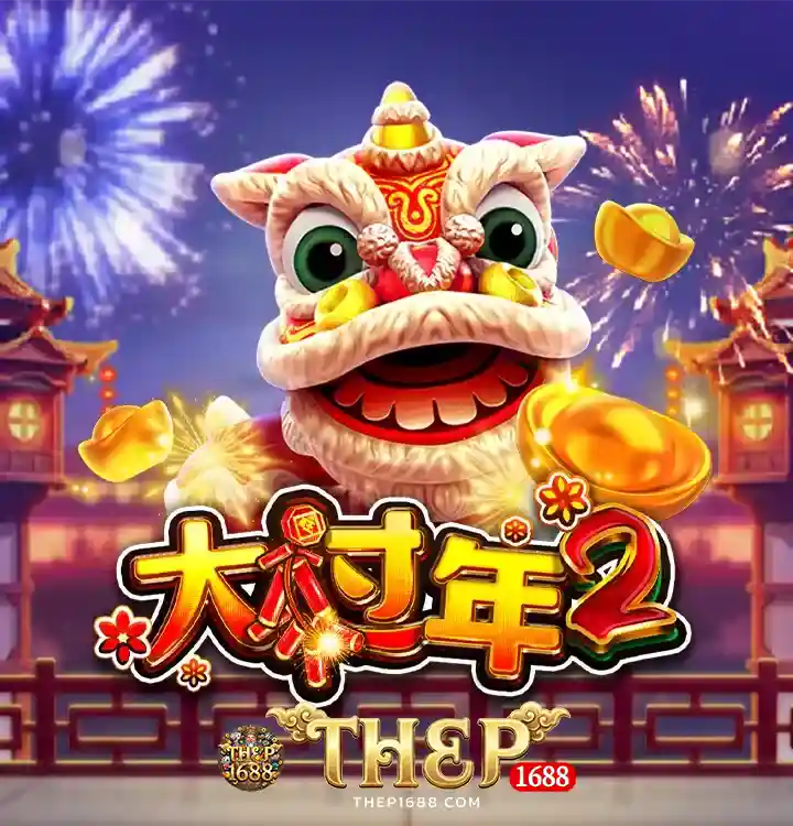 Prosperity Lion slot สล็อต thep1688 เทพ1688