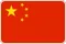 Chinese จีน Flag Language PGSLOT พีจีสล็อต