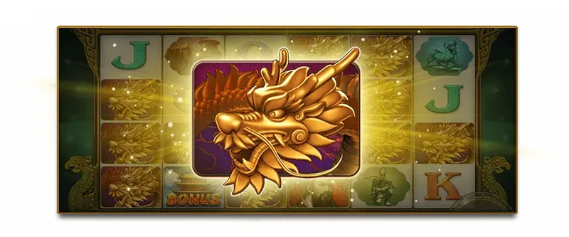 Chin Shi Huang