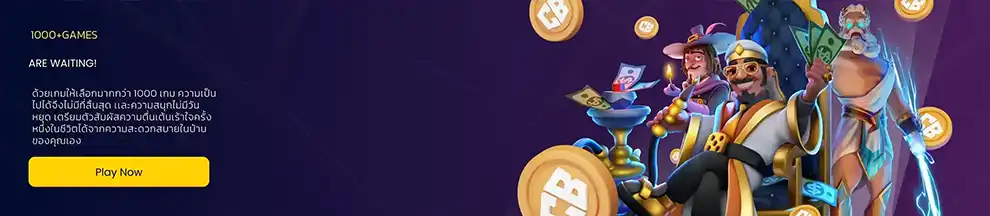 Pragmatic Play