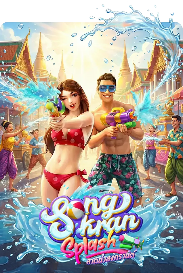 Songkarn Splash Poster game PGSLOT