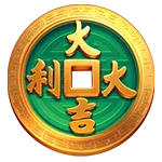 3 Coin Wild Horse