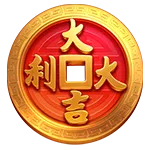 3 Coin Wild Horse
