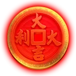 3 Coin Wild Horse