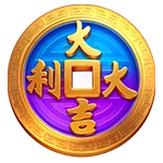 3 Coin Wild Horse
